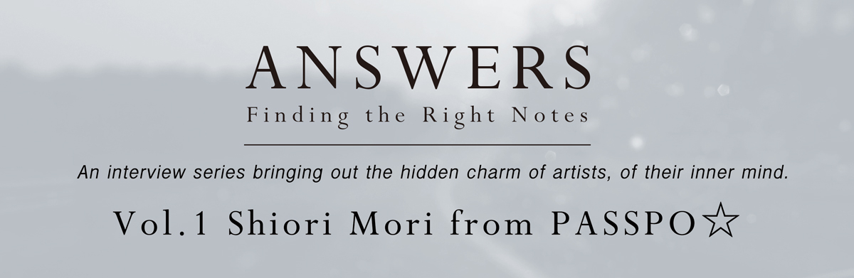 answers_shiori-mori