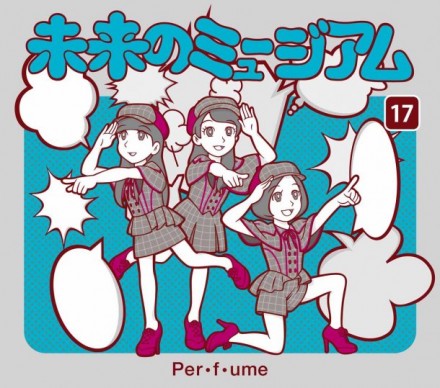 Perfume has become a cover of manga “Doraemon” !?