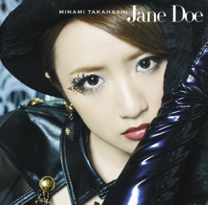 Takahashi Minami Jane Doe Jacket A
