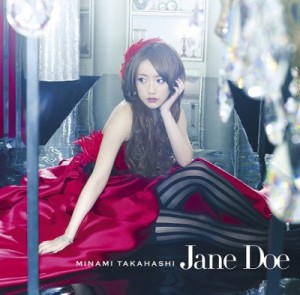 Takahashi Minami Jane Doe Jacket B