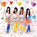 machikado-keiki-japan