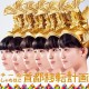 Team Syachihoko Unveiled Lyric Video for “Summer Lover (Samaraba)”
