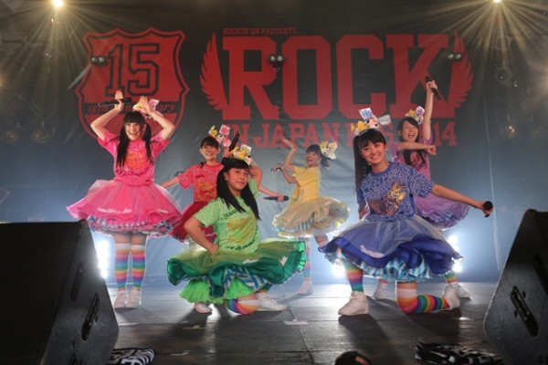 (C)ROCK IN JAPAN FESTIVAL 2014