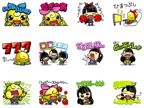 Team Syachihoko LINE Stickers
