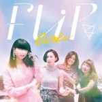 img-flip-girl-03