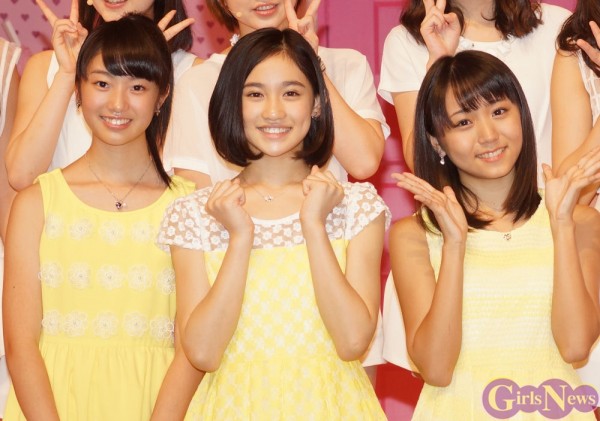 (From left to right) Maho Aikawa, Rikako Sasaki, Mizuki Murota