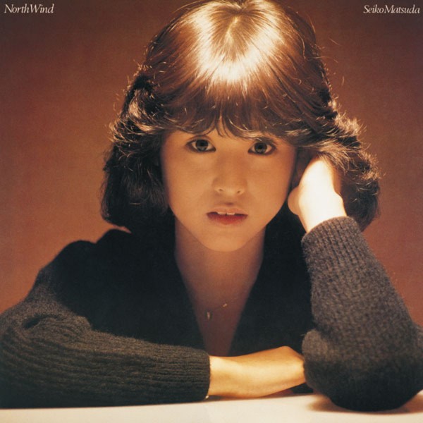 '80s super idol Seiko Matsuda