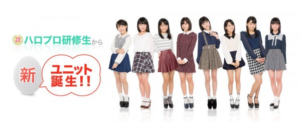 New Group from Hello! Project Kenshuusei