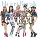 Carat Heart Break_JK_J_R