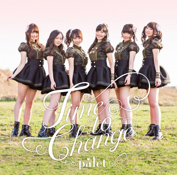5th single "Time to Change" Type A Jacket