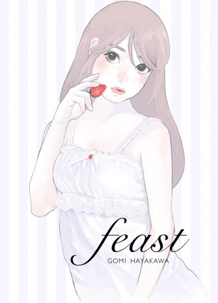 feast-2015ss-strawberry-05