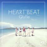 img_qulle_heartbeat_cover_2