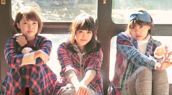The idol group of the indies label "T-palette" :  Negicco