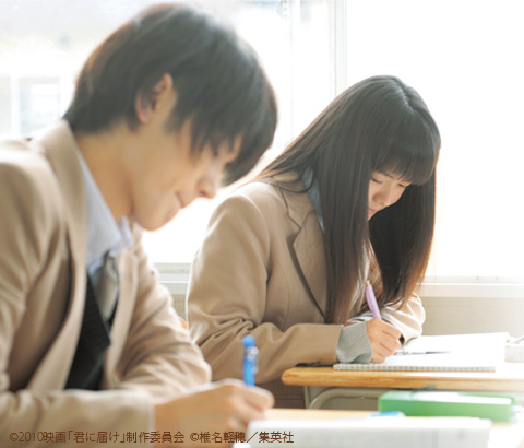 japanese_highschool_romance-11