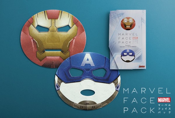 face-mask-titan-marvel-06