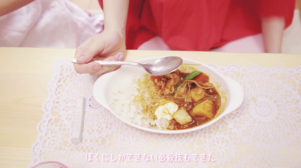 sacchan-no-sexy-curry-mv-13
