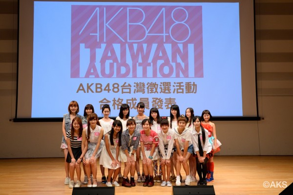 AKB_Taipei_Finalists_01