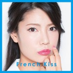 FrenchKiss_TypeC_Shokai