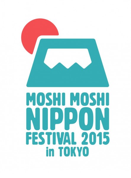 moshimoshi-japan-2014-tokyo-04