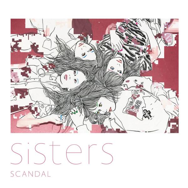sisters-jpu-records-01