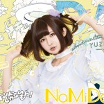 img-banmon-namida-07