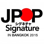 img_jpop-signature