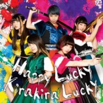 img_pop_Happy_Lucky_Kirakira_Lucky