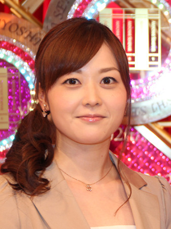 Asami Miura