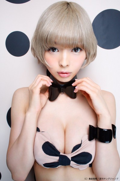 sexy-mogami-moga-photobook