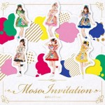 img_moso_invitation_small