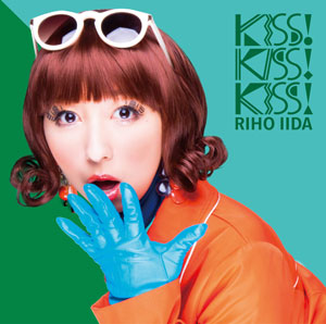 KISS! KISS! KISS! / Riho Iida