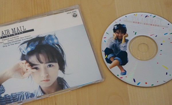 cd-selling-onko-chishin-06