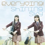 everything-shining-sky-mv-04