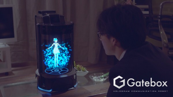 gatebox-hologramrobot-hikari1