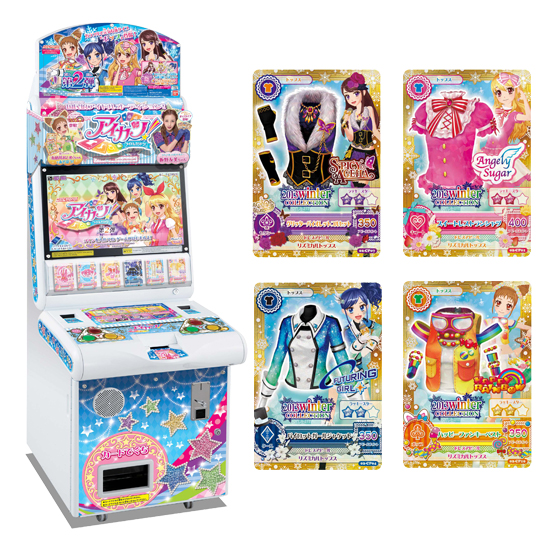Aikatsu! Game and the cards