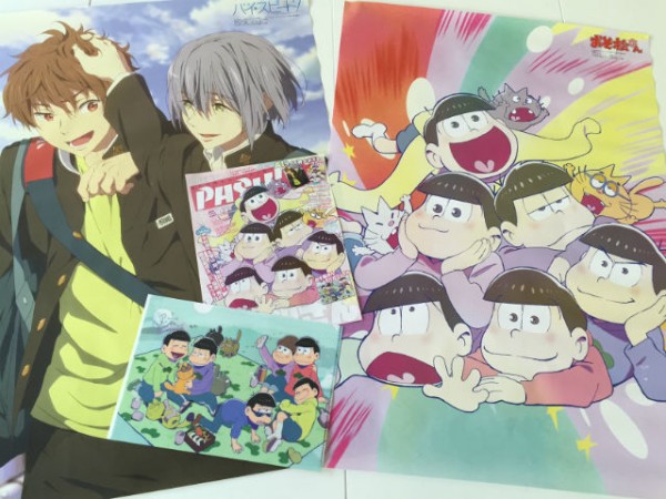High Speed and Osomatsu-san Posters and folder with the magazine "PASH!"