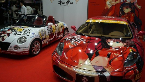 Rin Tosaka on Fate Sports Car