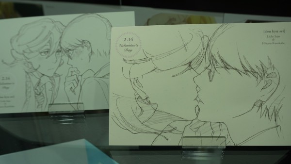 Movie Doukyuusei Postcards Given to visitors at the movie theater.