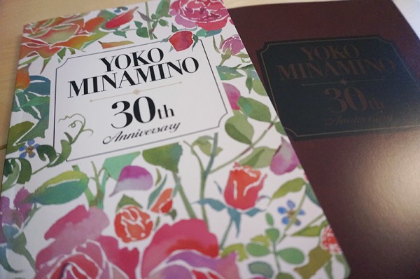 minamino-yoko-25-anniversary-08