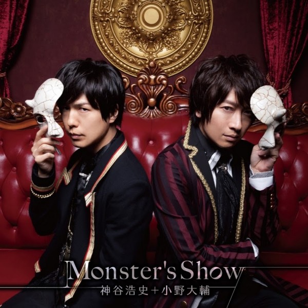 Their latest single "Monster's Show", which comes from the image of their second comic "Dear Girl ~Stories~ Hiduki "