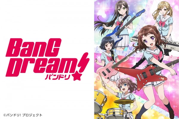 Poppin'Party from Bang Dream!