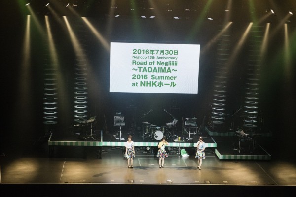 img-negicco-band-10