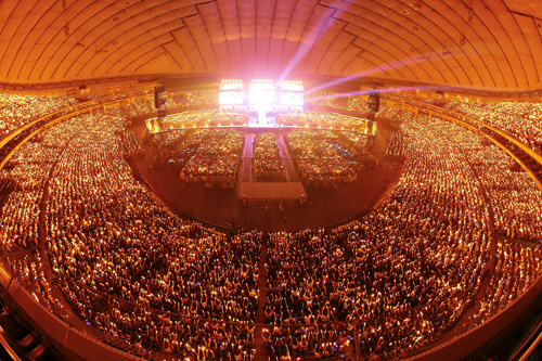 Tokyo Dome Lightened in orange.