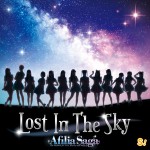 img_Afilia_Lost_Sky_DVD