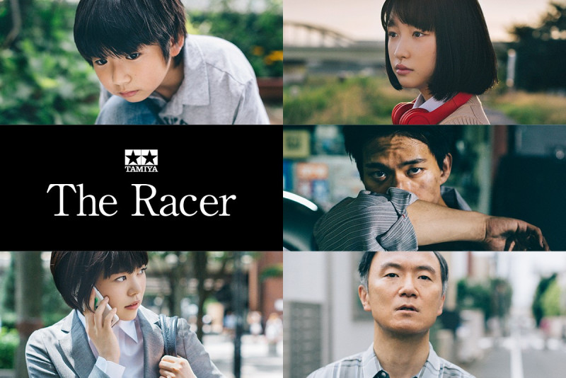 the racer