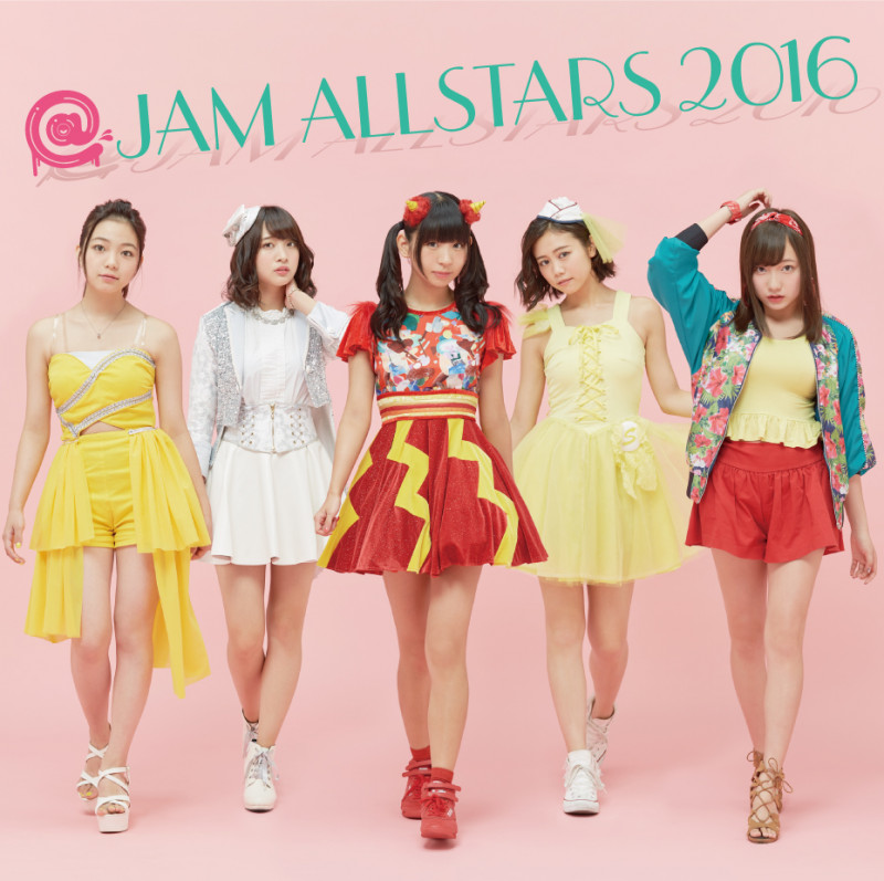 img_at_jam_allstars_2016_cover