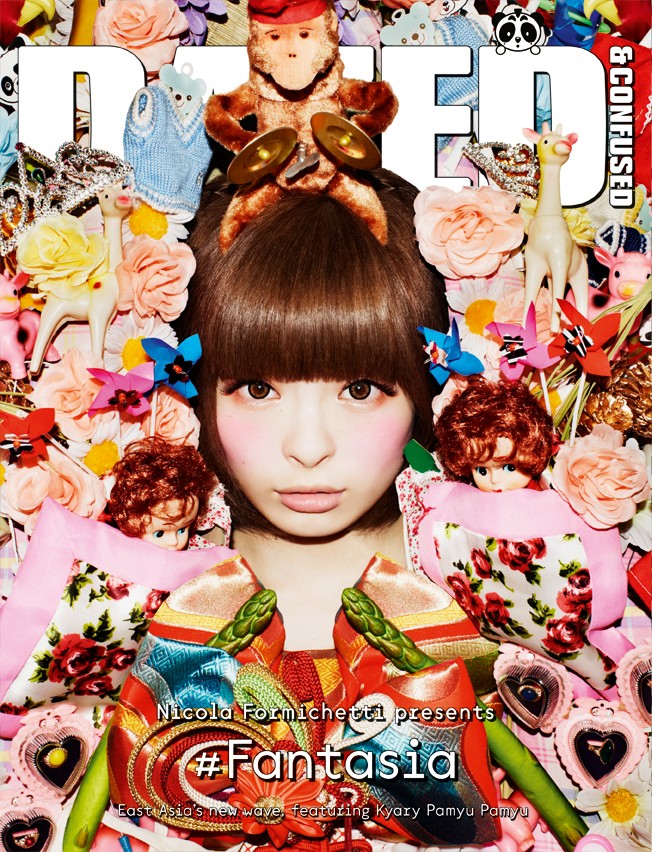 KyaryPamyuPamyu’s video director unveiled behind the scene for “Dazed & Confused”