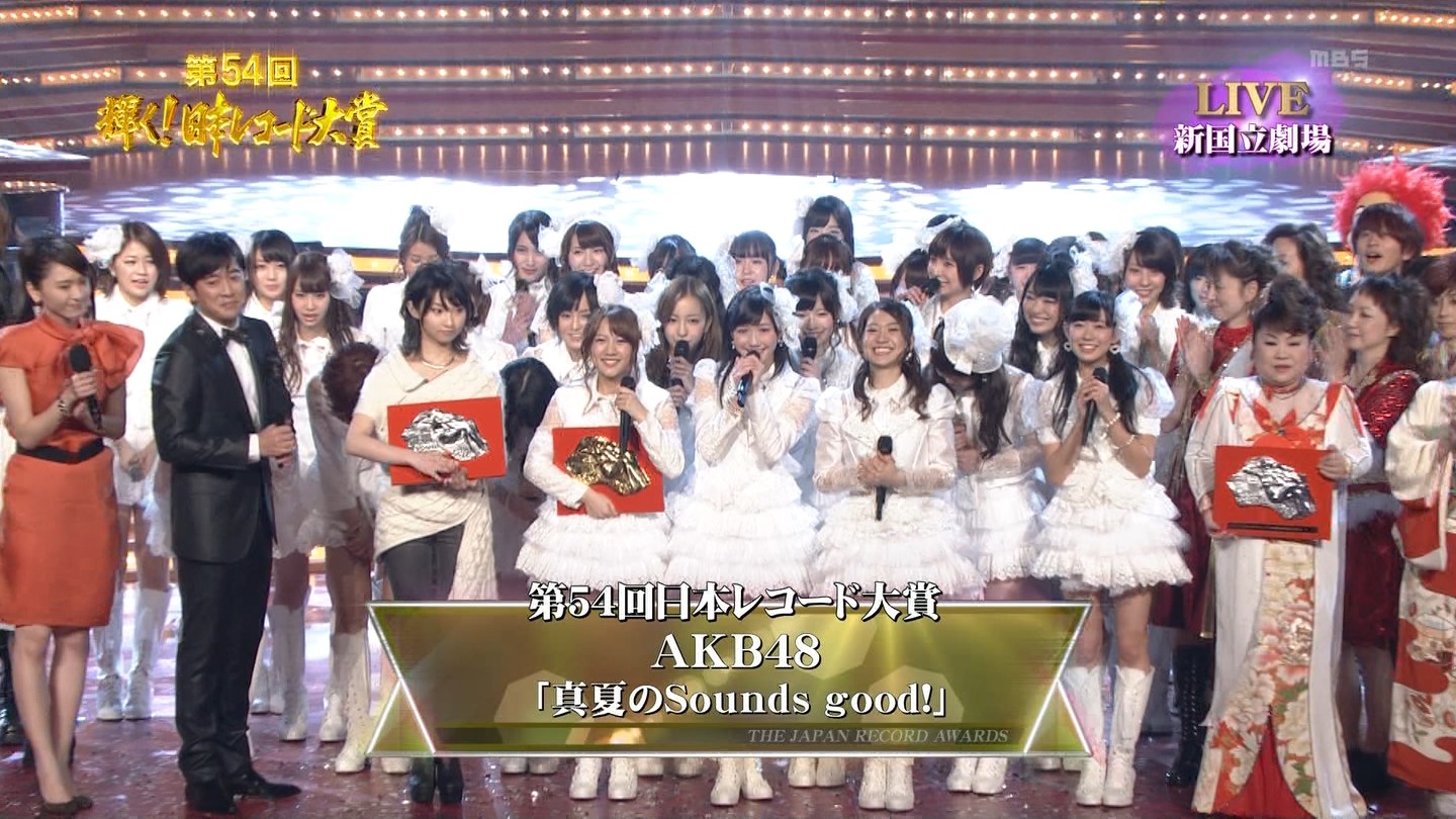 AKB48 won the grand prize of The Japan Record Awards for two consecutive years !