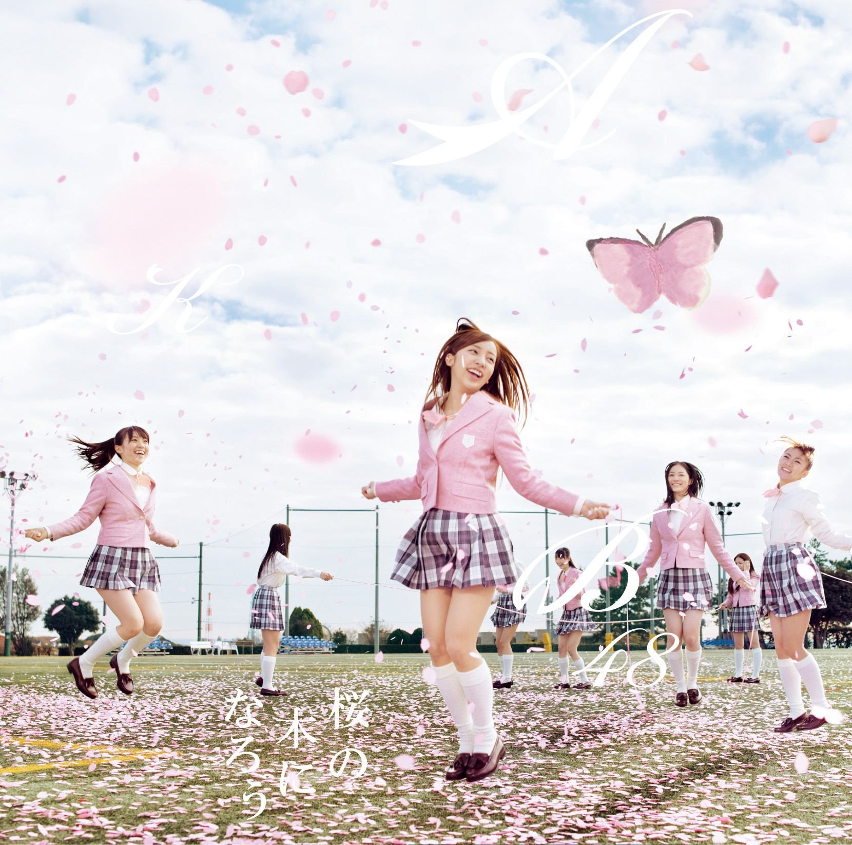 AKB48 will release sakura (cherry blossom) song as their 30th single on February 20th !