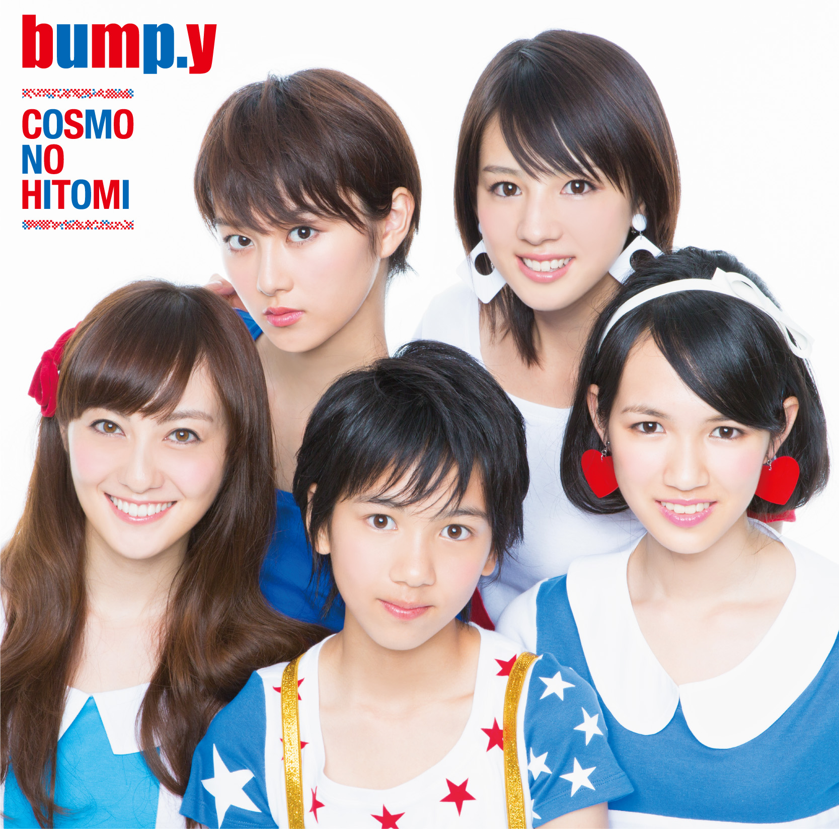 bump.y released the MV for their new single ”Cosmo no Hitomi” !